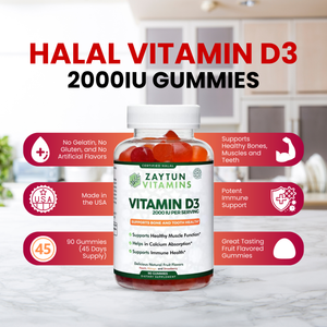 Halal Vitamin D3 2000IU Gummies